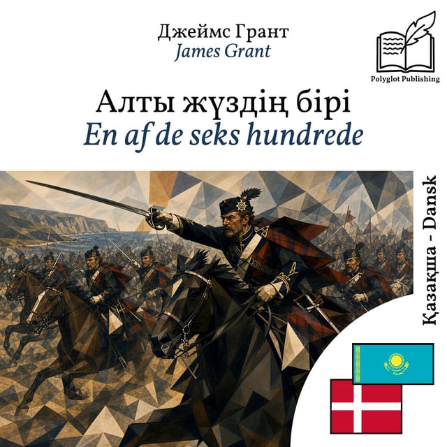 En af de seks hundrede