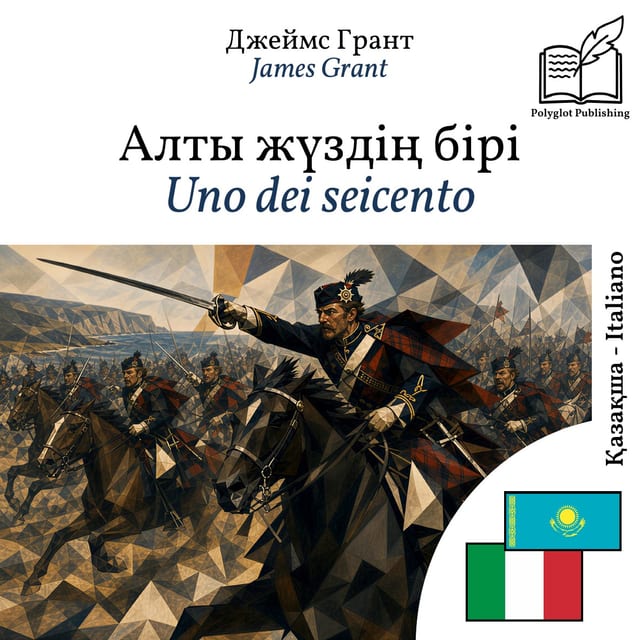 Uno dei seicento