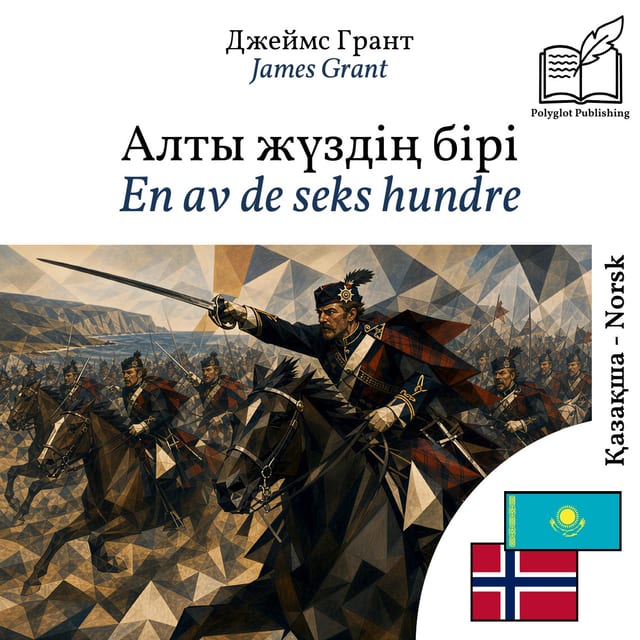 En av de seks hundre