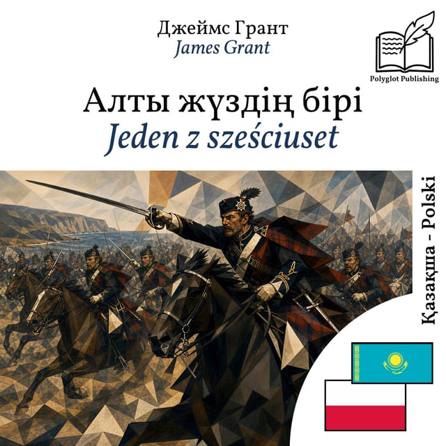Jeden z sześciuset