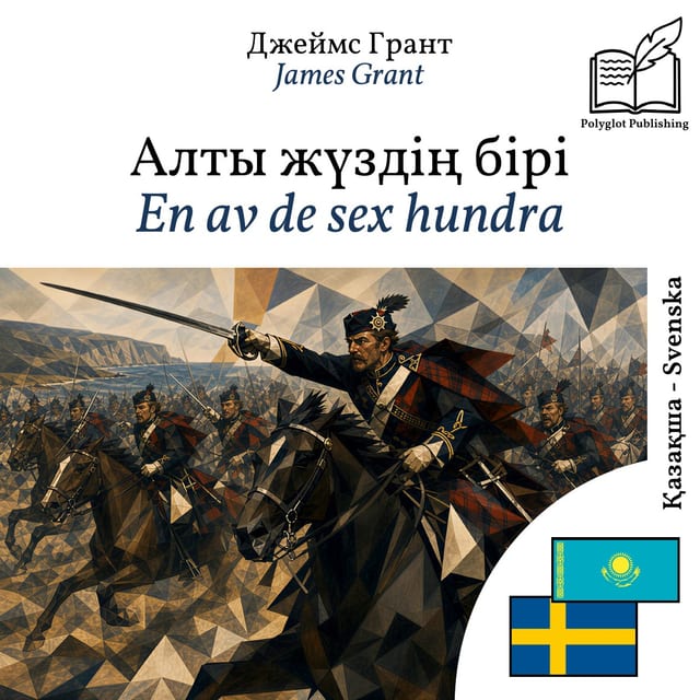 En av de sex hundra