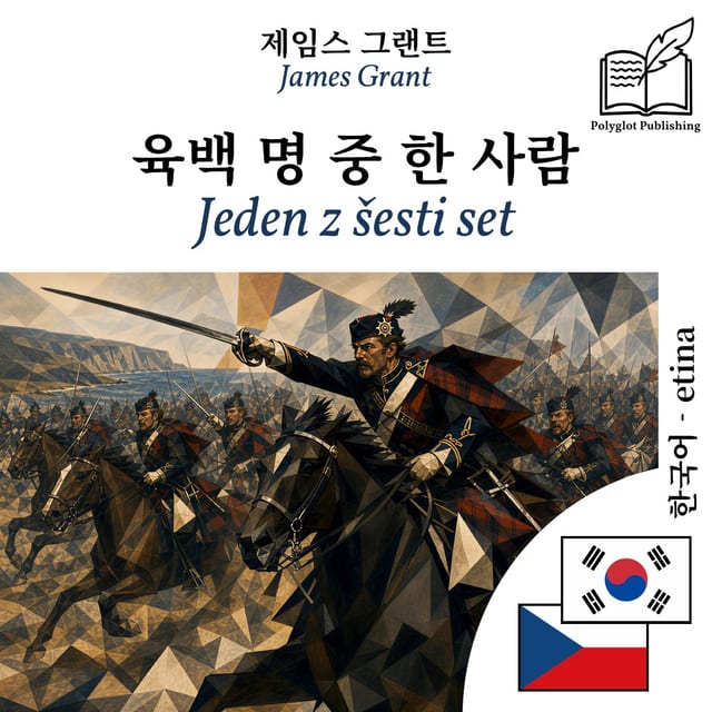 Jeden z šesti set