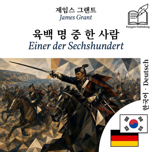 Einer der Sechshundert