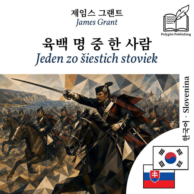 Jeden zo šiestich stoviek