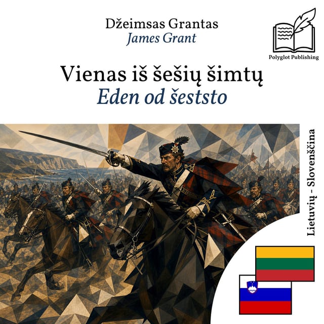 Eden od šeststo
