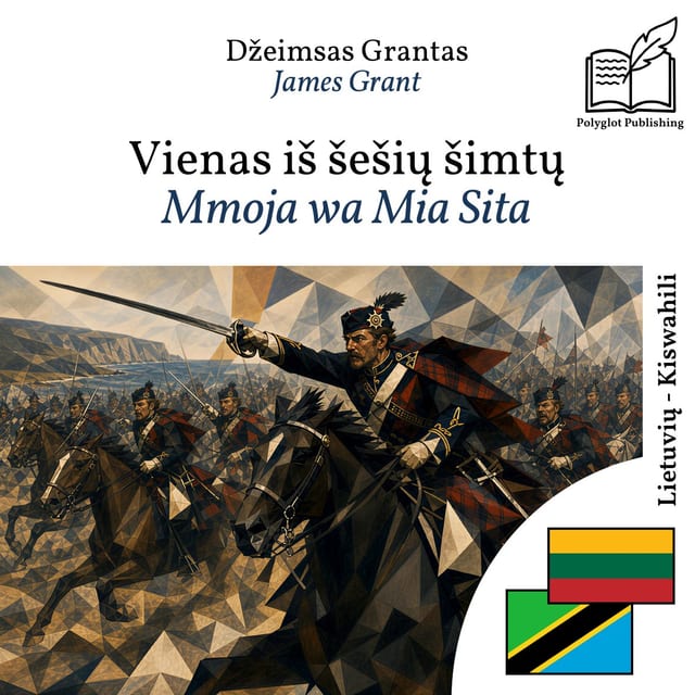 Mmoja wa Mia Sita