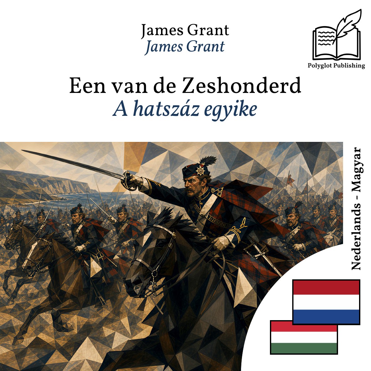 A hatszáz egyike