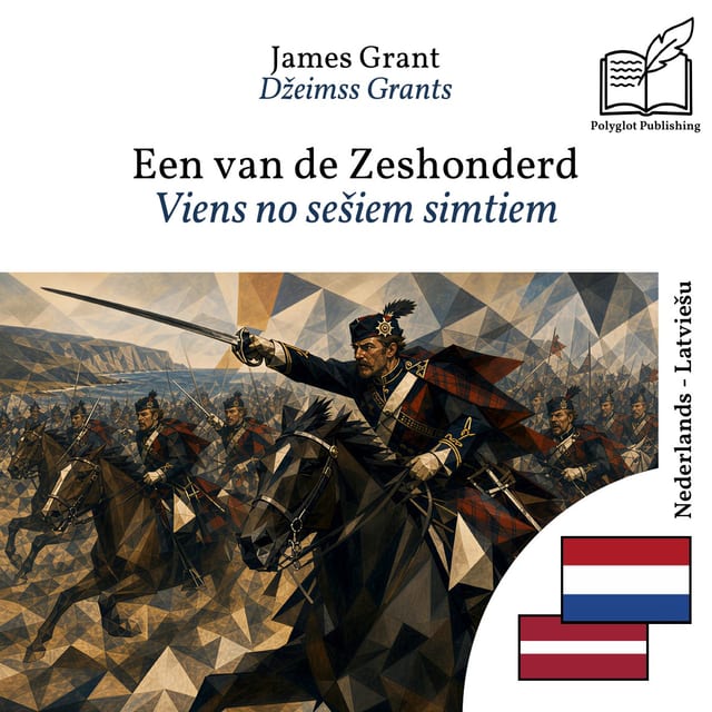 Viens no sešiem simtiem