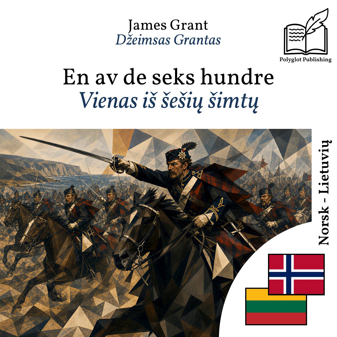 Vienas iš šešių šimtų