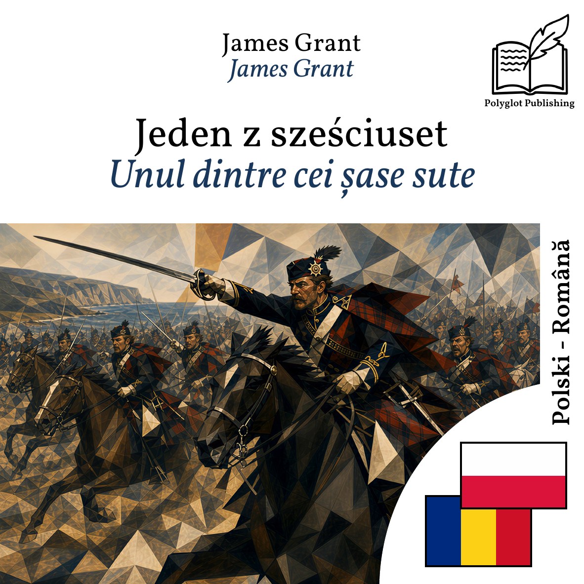 Unul dintre cei șase sute