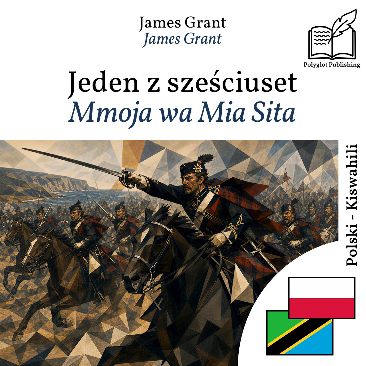 Mmoja wa Mia Sita