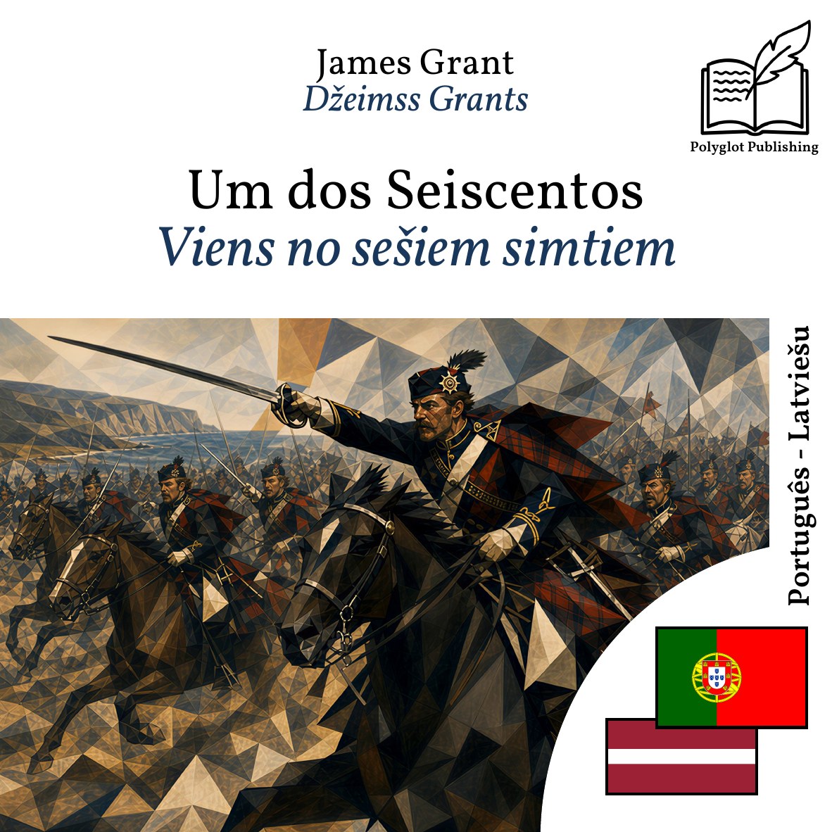 Viens no sešiem simtiem