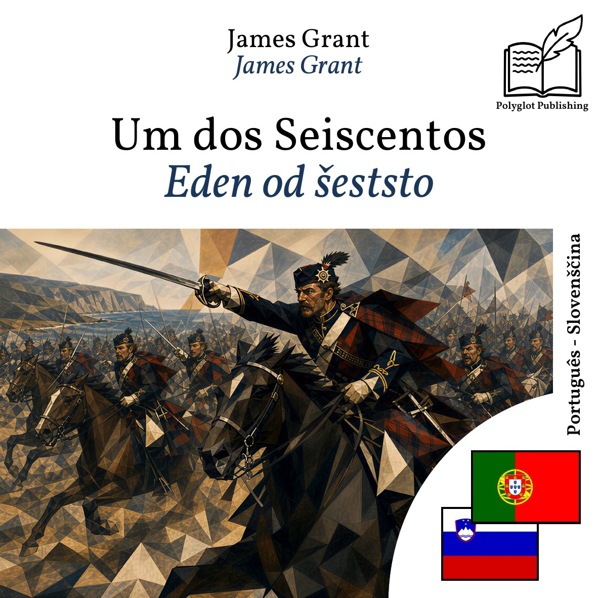 Eden od šeststo