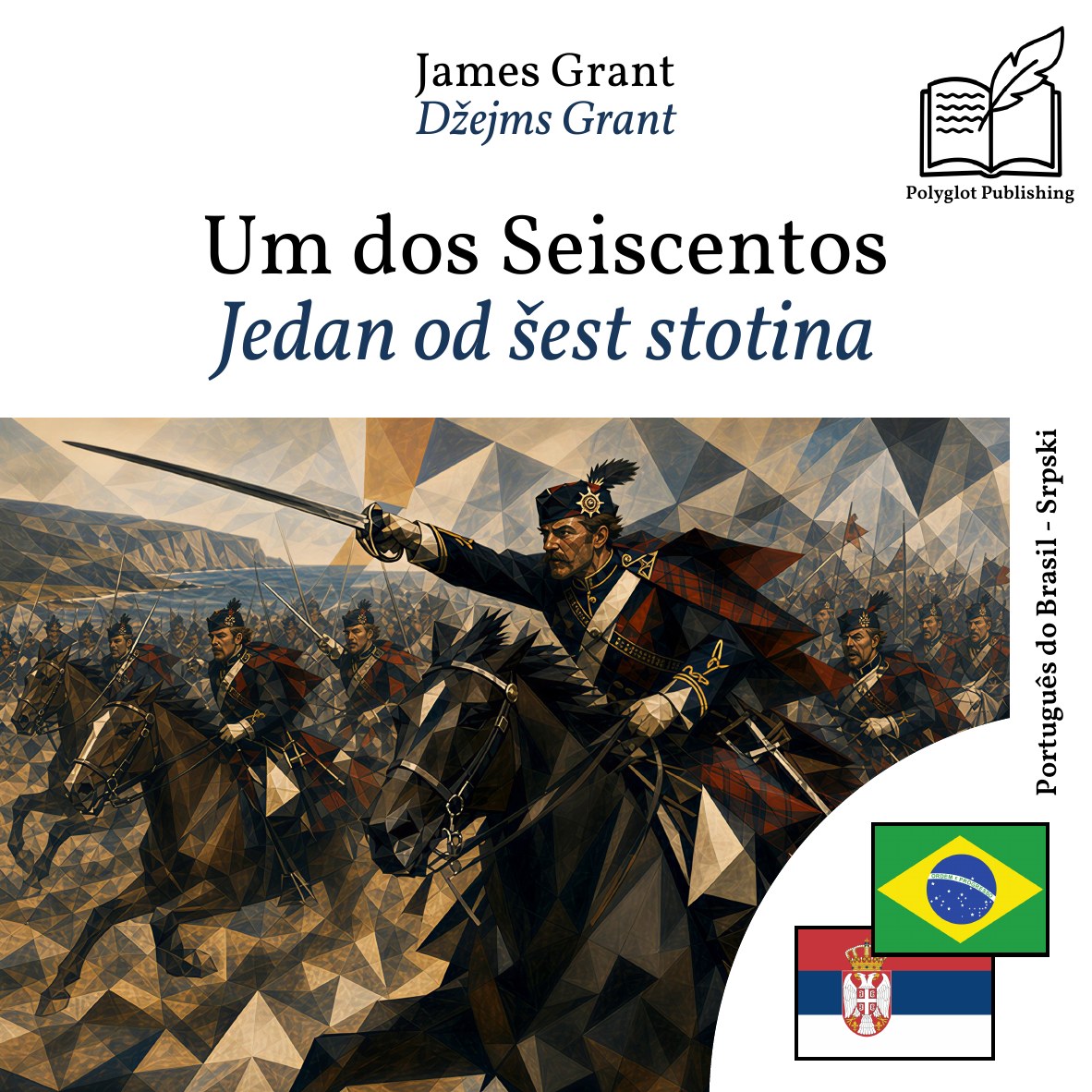 Jedan od šest stotina