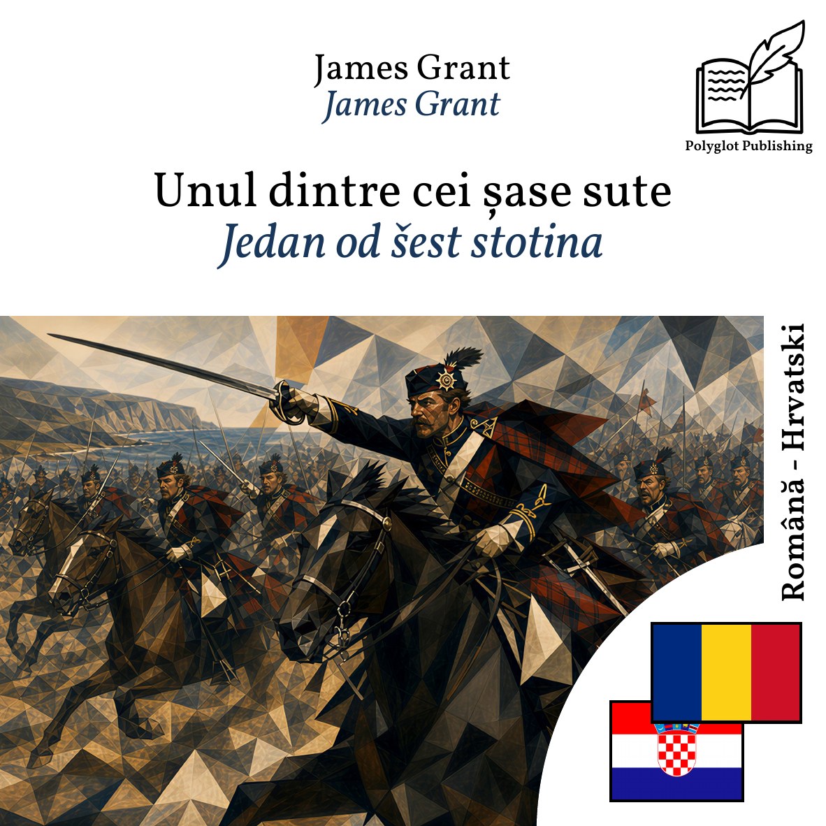 Jedan od šest stotina