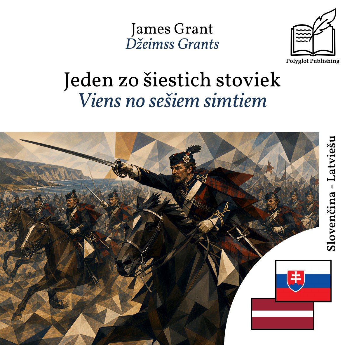 Viens no sešiem simtiem