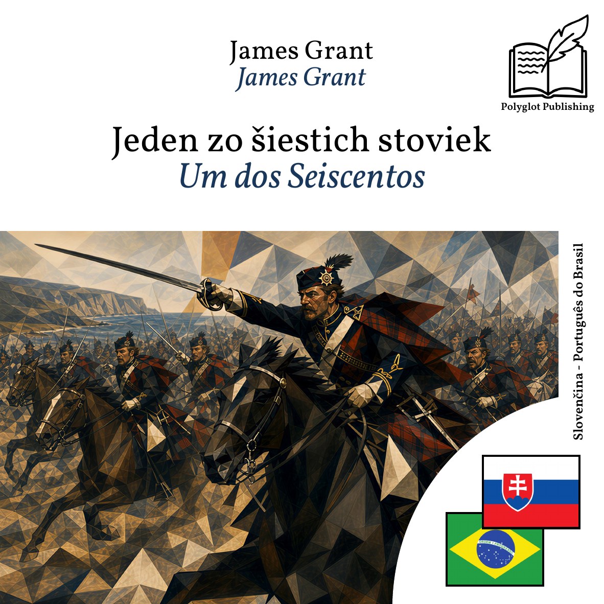 Um dos Seiscentos