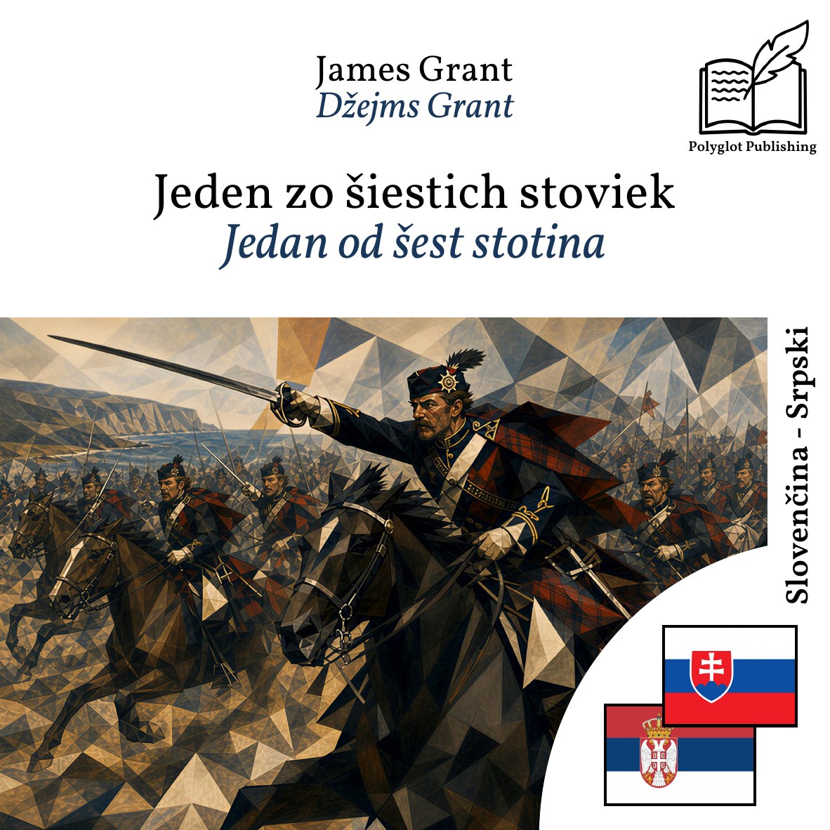 Jedan od šest stotina