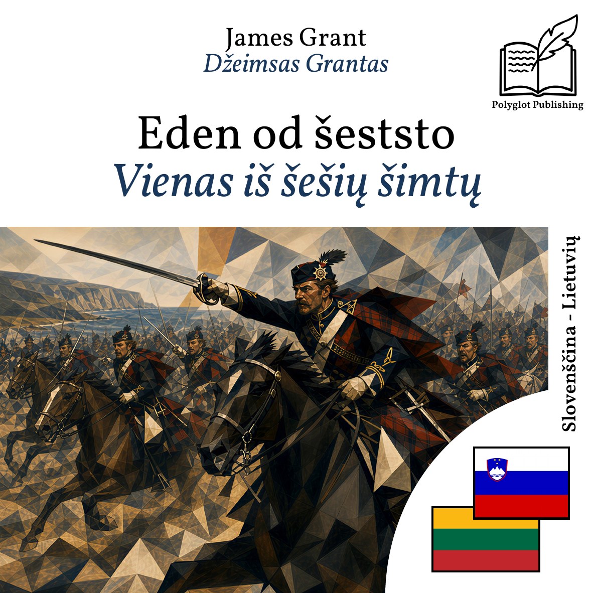 Vienas iš šešių šimtų