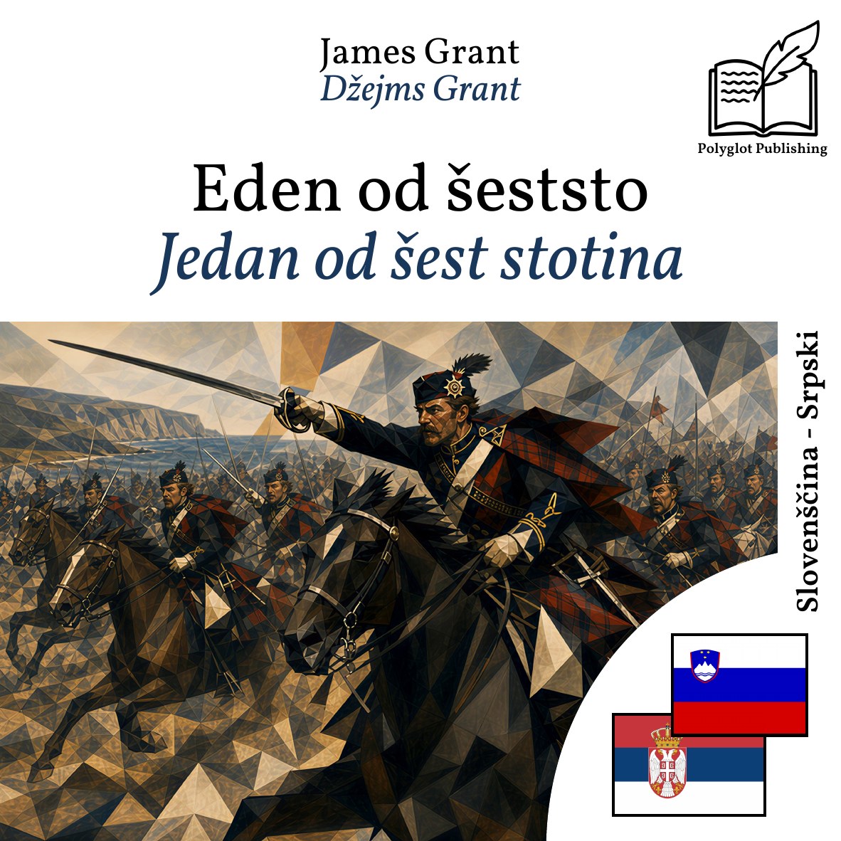 Jedan od šest stotina