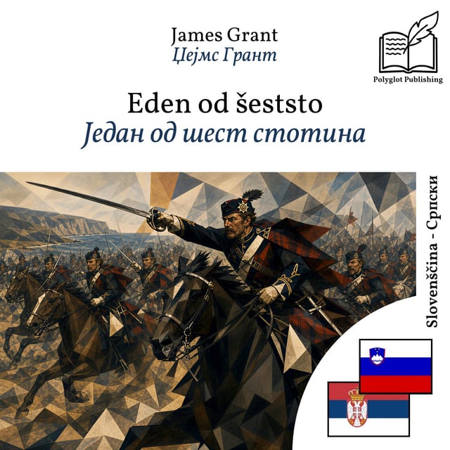 Један од шест стотина