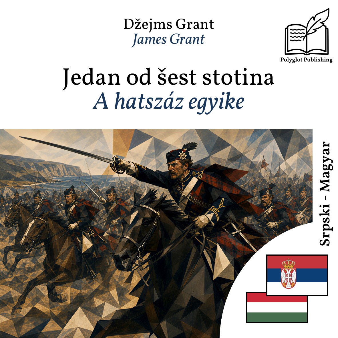 A hatszáz egyike
