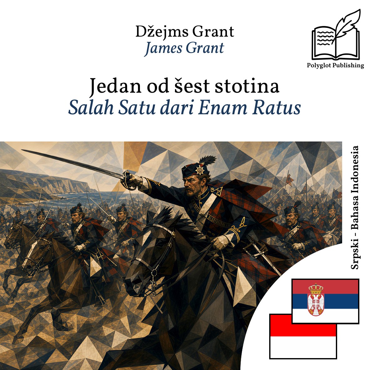 Salah Satu dari Enam Ratus