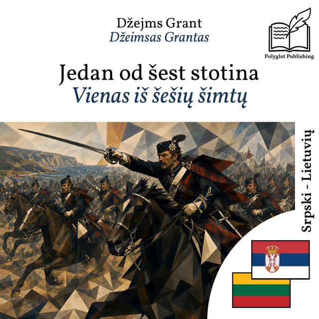 Vienas iš šešių šimtų