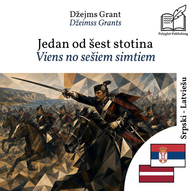 Viens no sešiem simtiem