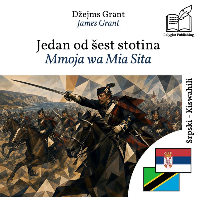 Mmoja wa Mia Sita