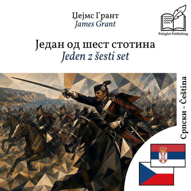 Jeden z šesti set