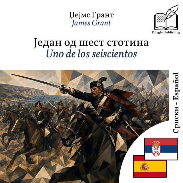 Uno de los seiscientos