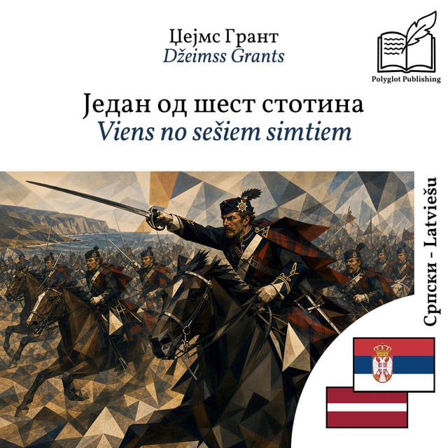Viens no sešiem simtiem