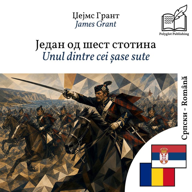 Unul dintre cei șase sute