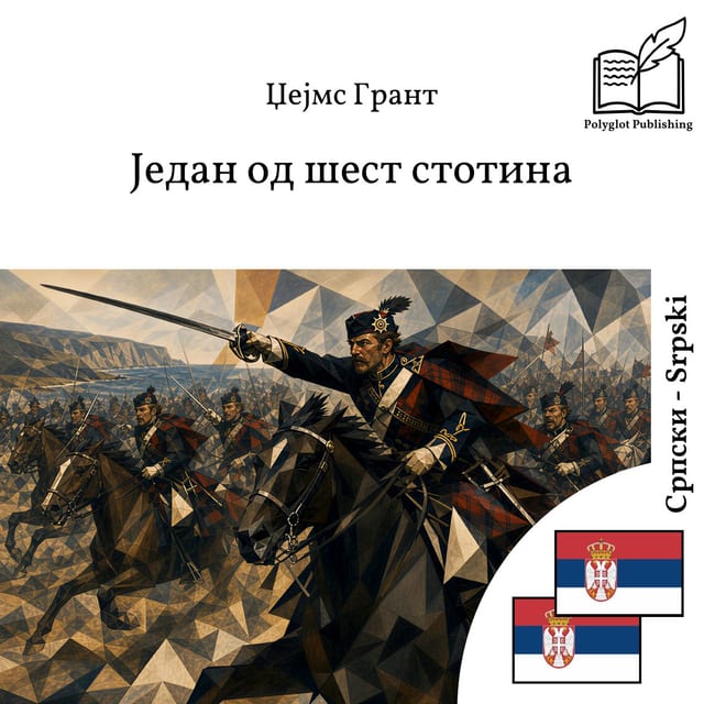 Jedan od šest stotina