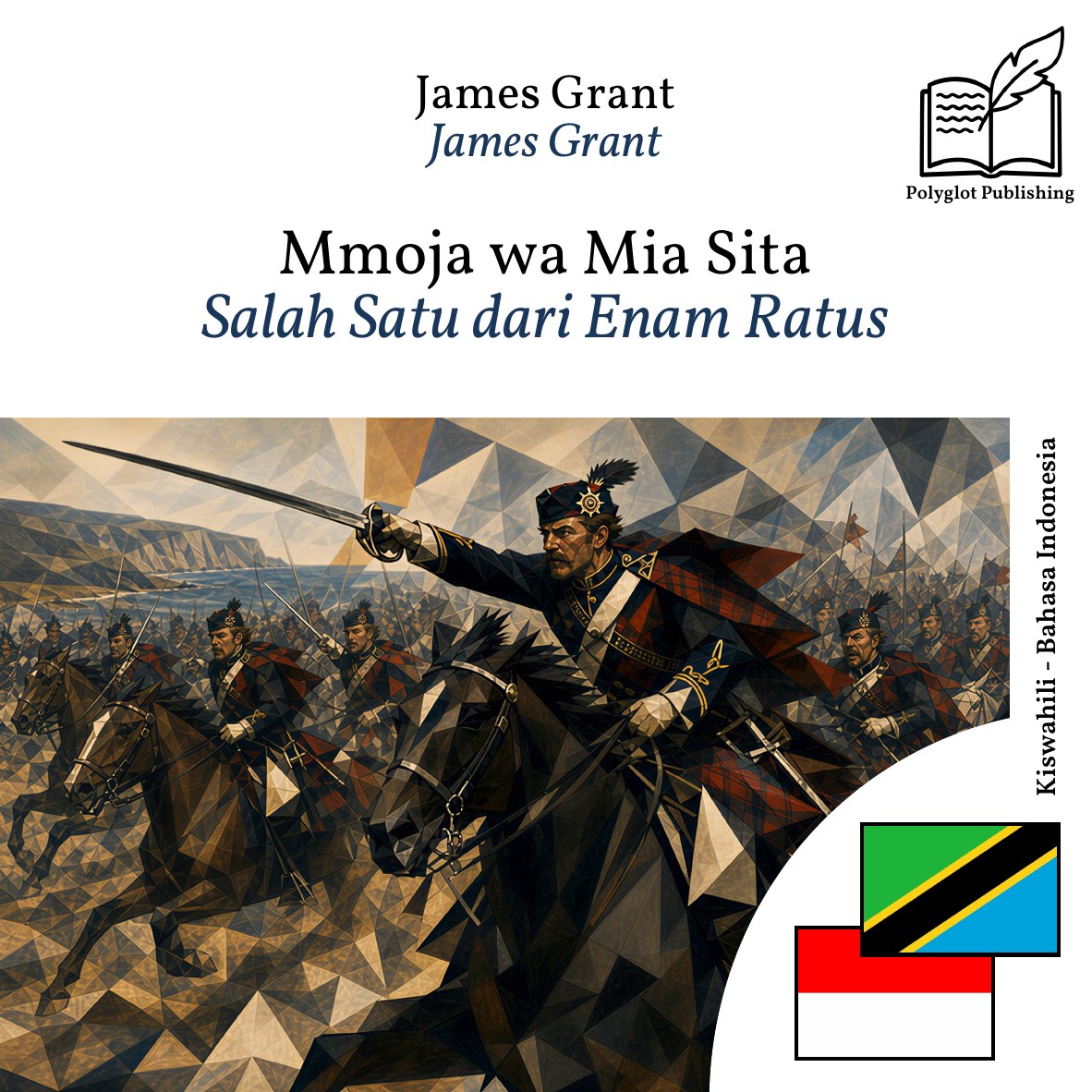Salah Satu dari Enam Ratus
