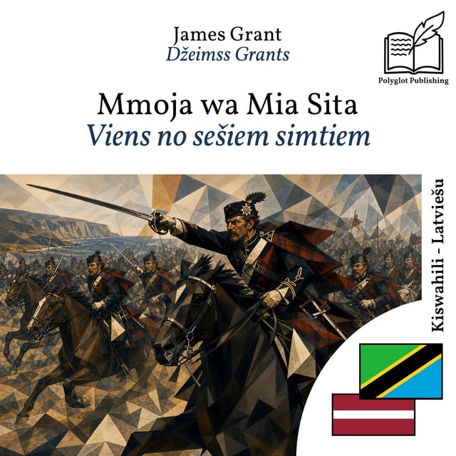 Viens no sešiem simtiem
