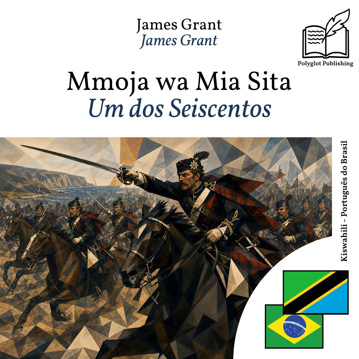 Um dos Seiscentos