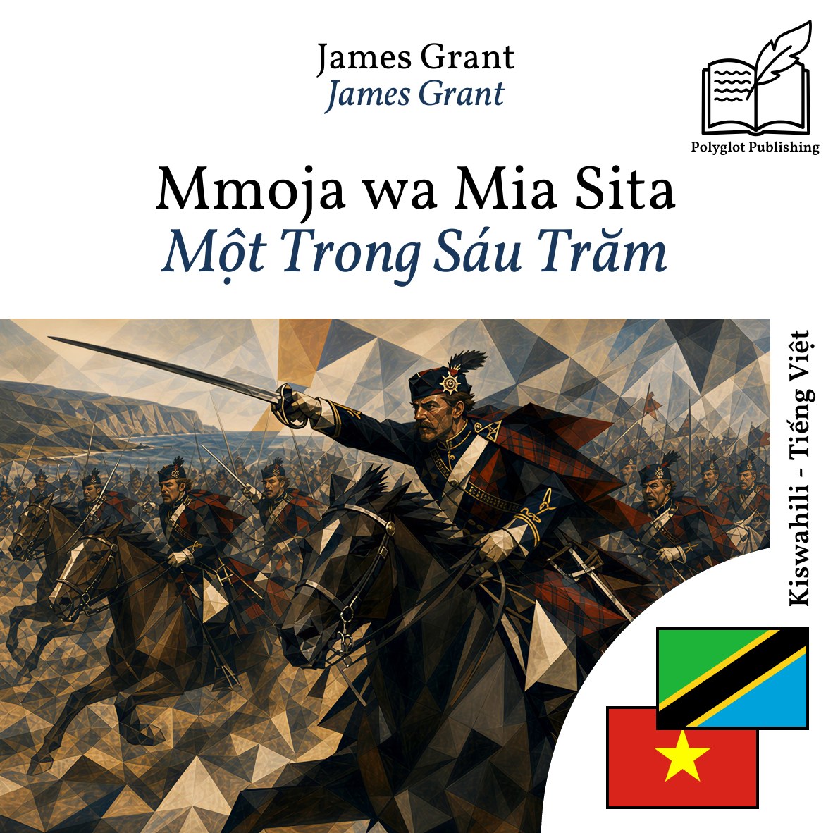 Một Trong Sáu Trăm