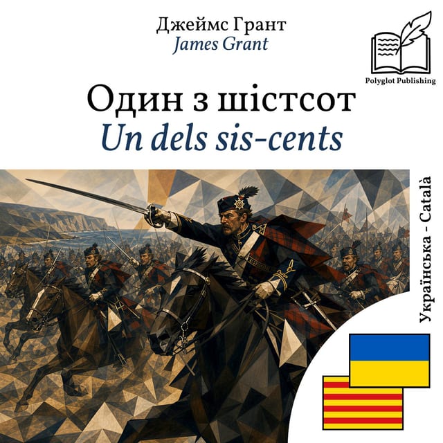Un dels sis-cents