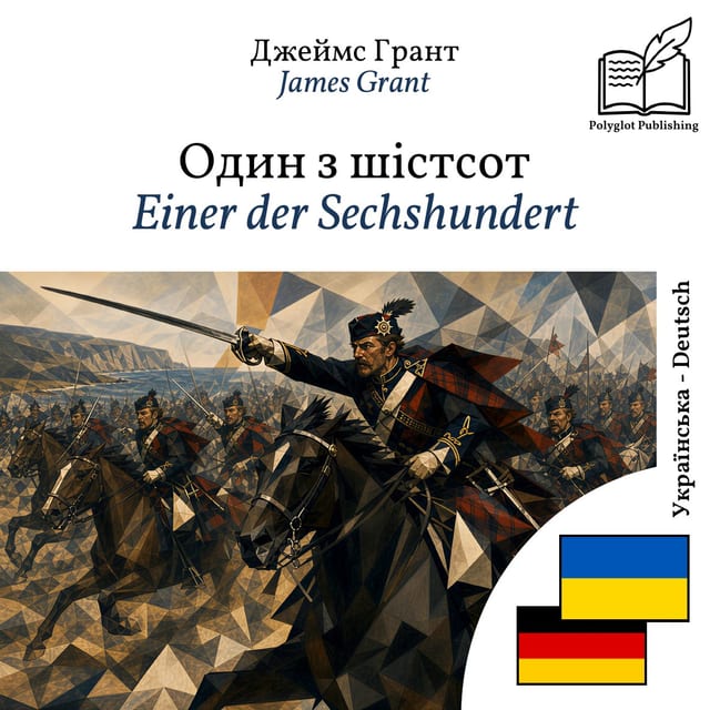 Einer der Sechshundert