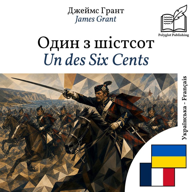 Un des Six Cents