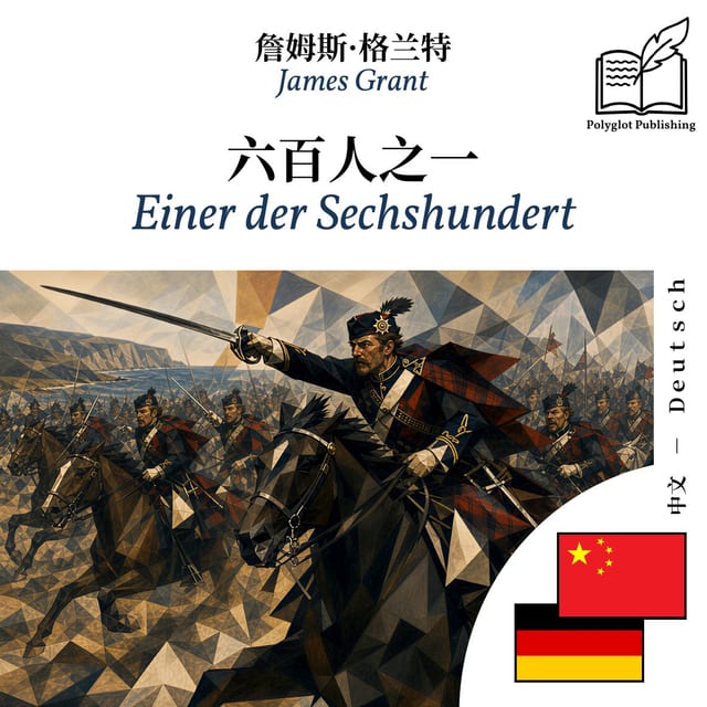 Einer der Sechshundert