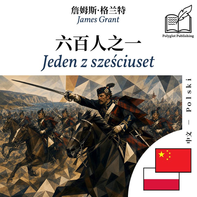 Jeden z sześciuset