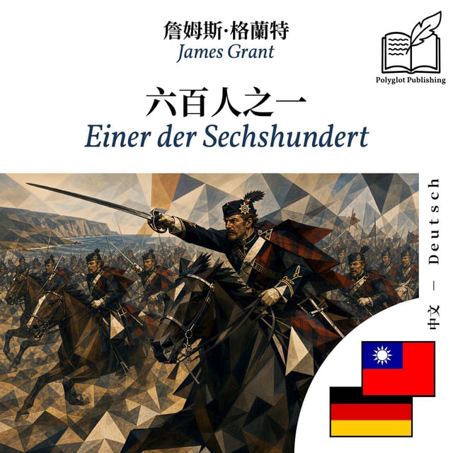 Einer der Sechshundert