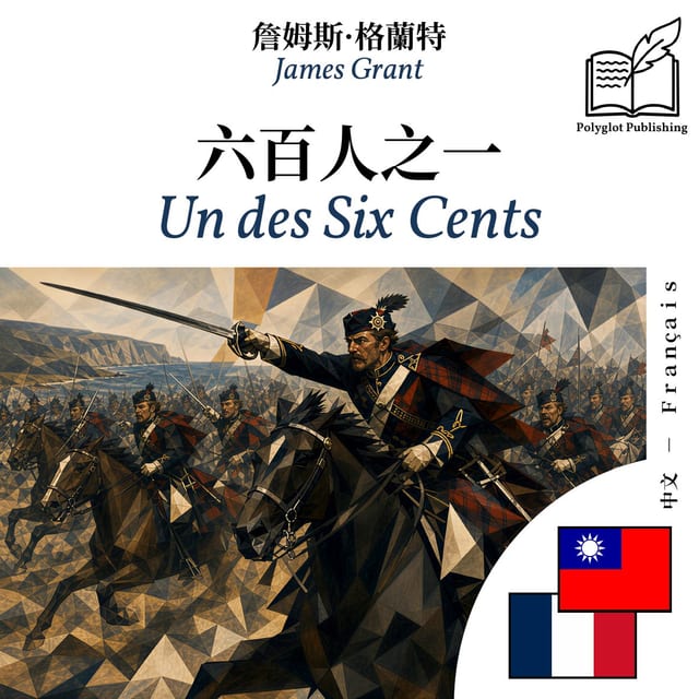 Un des Six Cents
