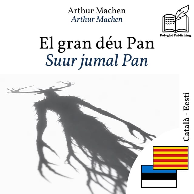 Suur jumal Pan
