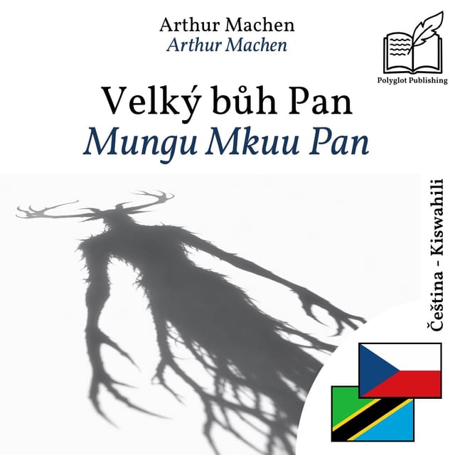Mungu Mkuu Pan