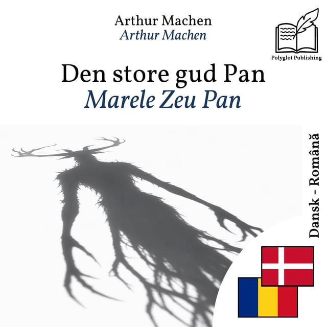 Marele Zeu Pan