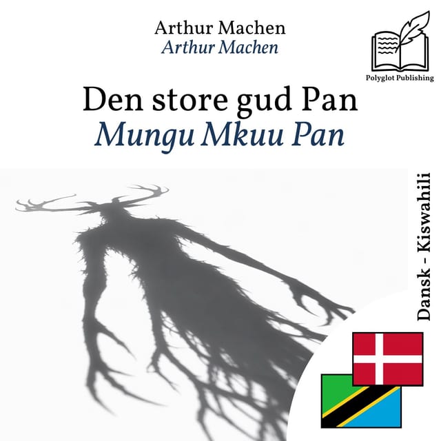 Mungu Mkuu Pan